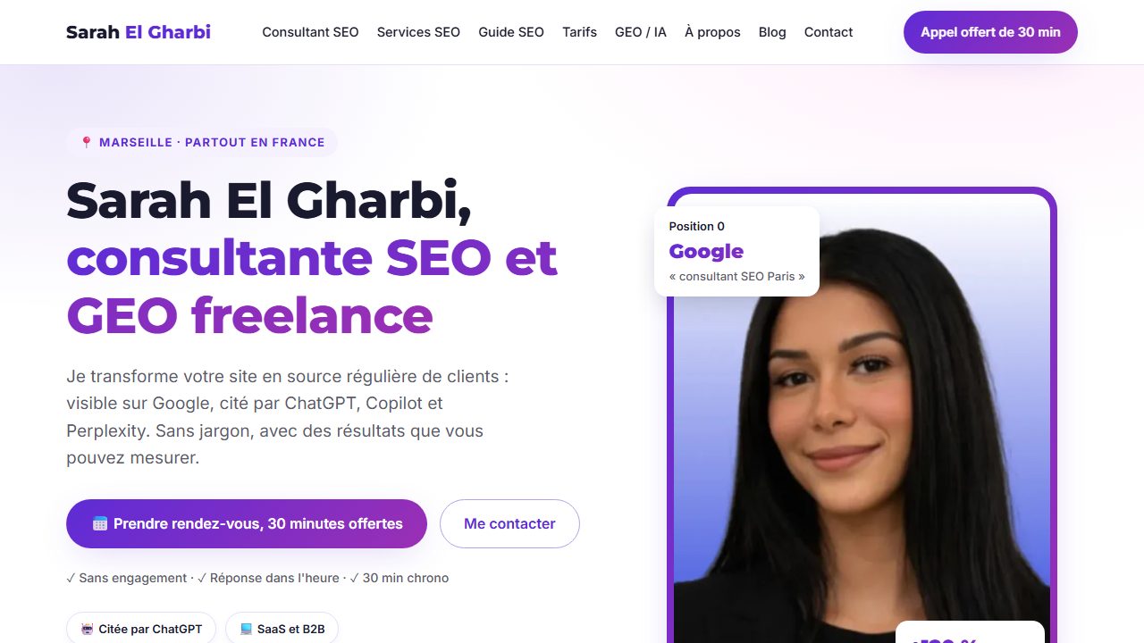 Page d'accueil du site de Sarah El Gharbi